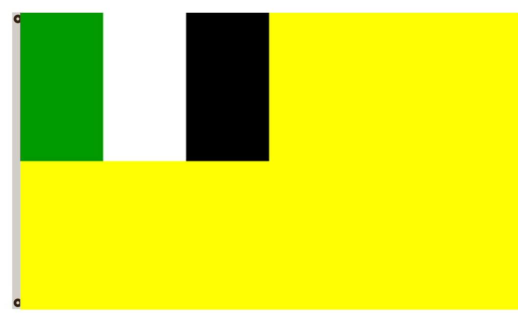 Greater Accra Region flag