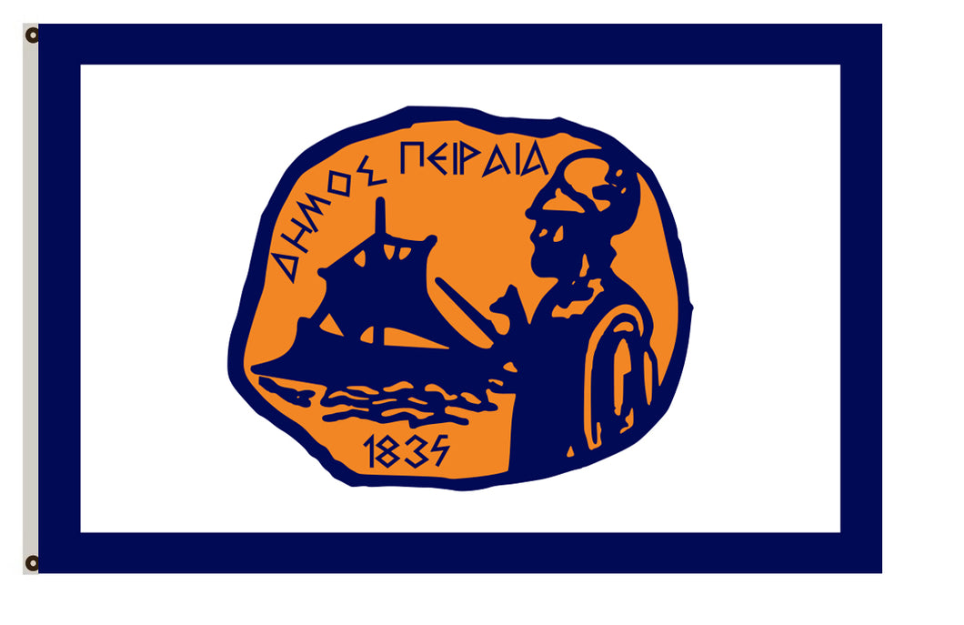 Greece Piraeus flag