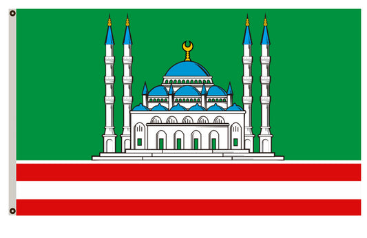 Fyon of Grozny flag Russia banner
