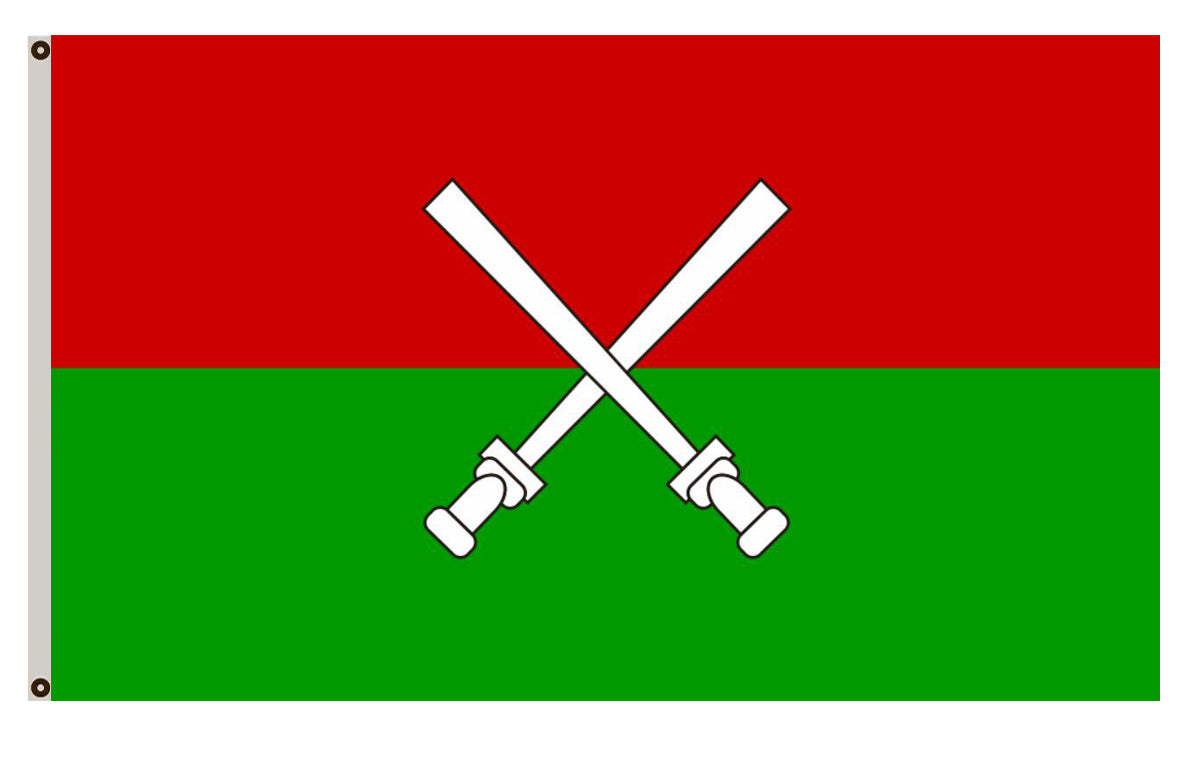 Fyon Hainan flag  China banner