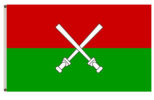 Fyon Hainan flag  China banner