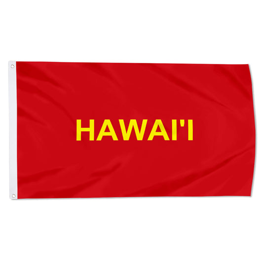 Fyon Hawai'i, Hawaii (unoffcial) Flag Indoor and Outdoor Banner