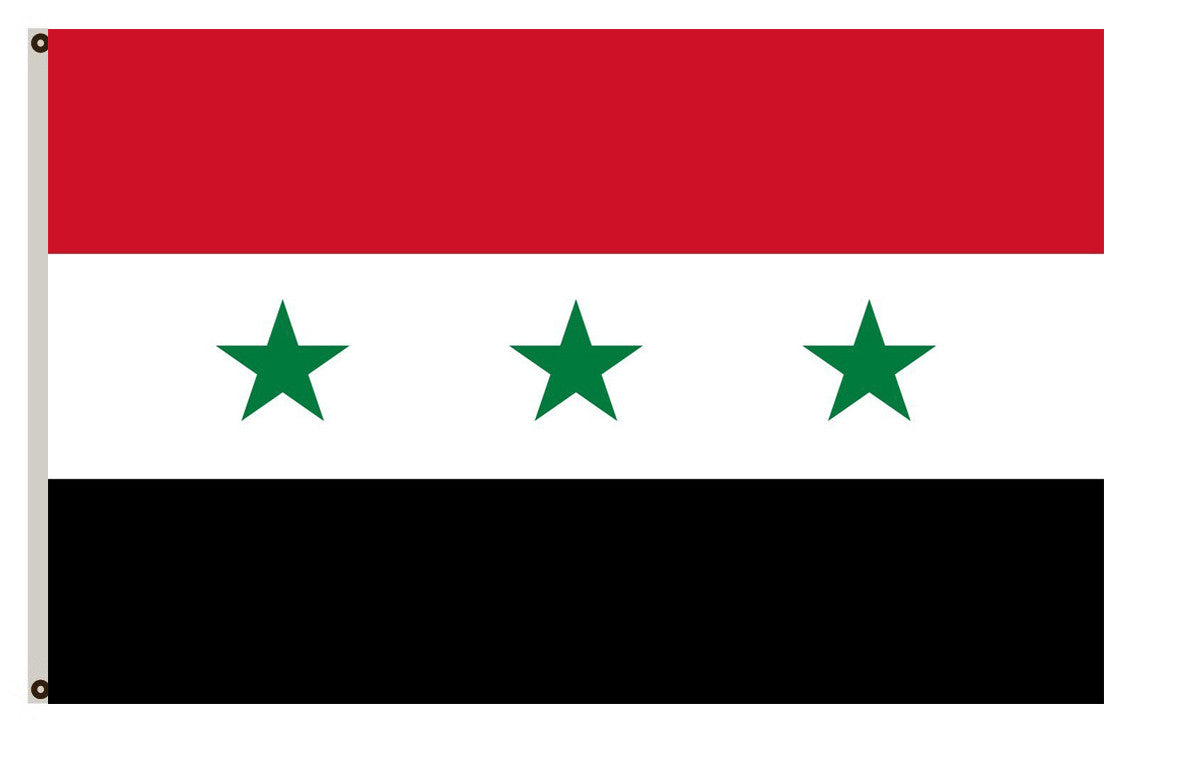 Iraq 1963-1991 Flag  landscape flag