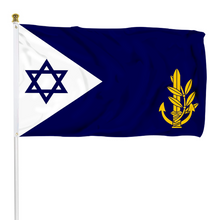 Fyon Israel Navy Commander in Chief at Sea Flag Indoor and outdoor banner 33009