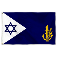 Fyon Israel Navy Commander in Chief at Sea Flag Indoor and outdoor banner 33009