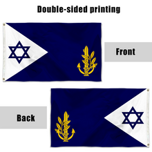 Fyon Israel Navy Commander in Chief at Sea Flag Indoor and outdoor banner 33009