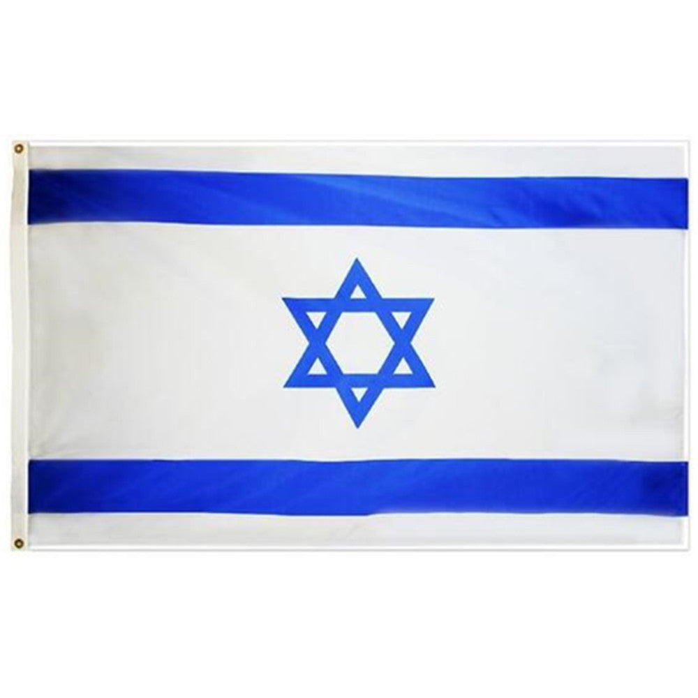 Israel Flag Indoor and outdoor banner