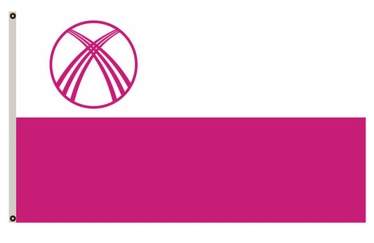 Fyon Jalalabad flag  Afghanistan banner