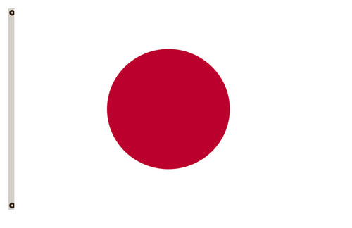 Japan  Flag