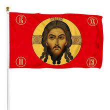 Fyon Jesus Imperial Gonfalon Christ Religion Faith Face Imperial Russian Flag Indoor and outdoor banner