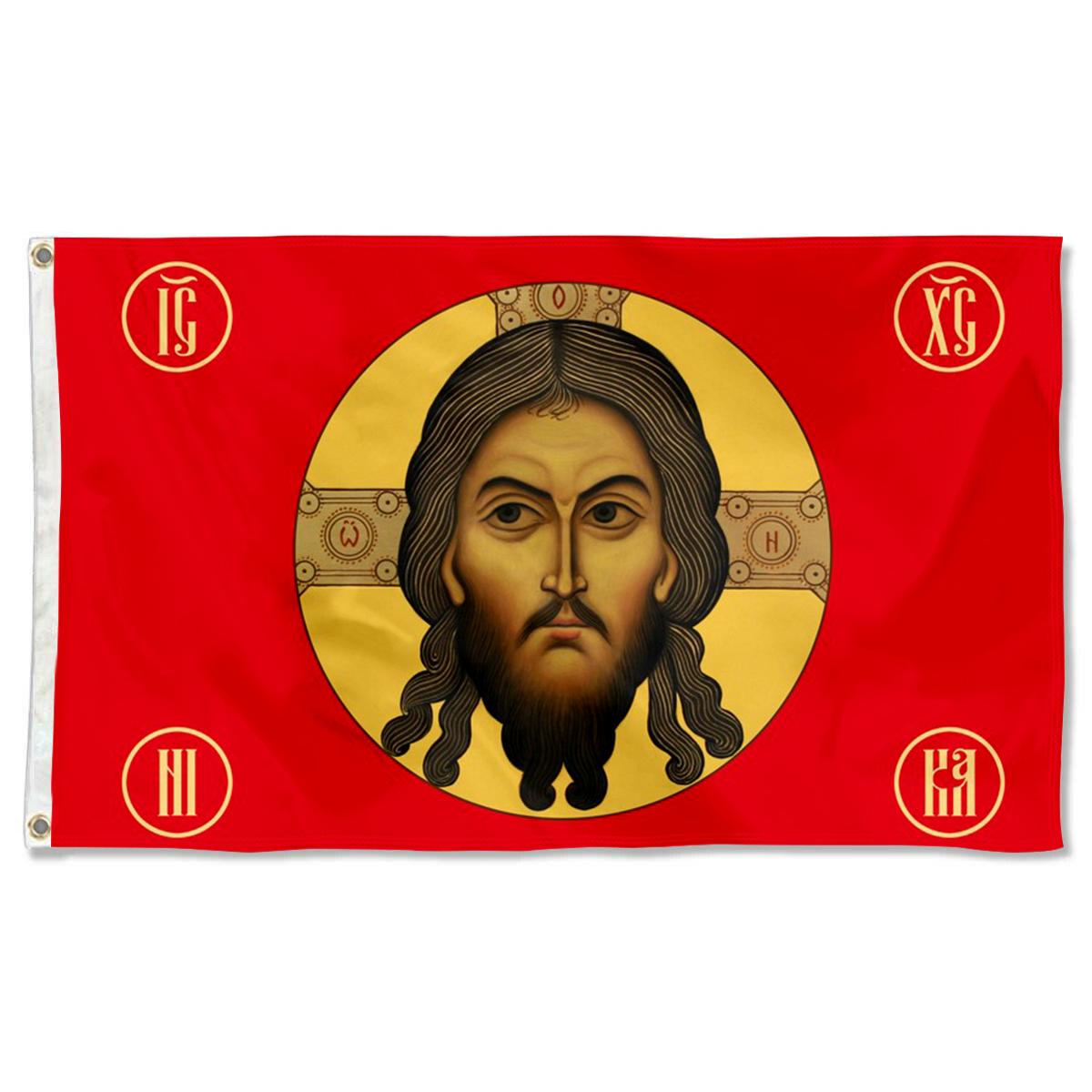 Fyon Jesus Imperial Gonfalon Christ Religion Faith Face Imperial Russi ...