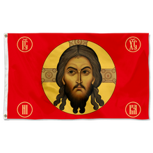 Fyon Jesus Imperial Gonfalon Christ Religion Faith Face Imperial Russian Flag Indoor and outdoor banner