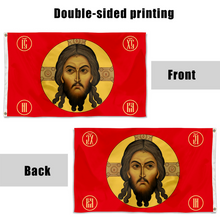 Fyon Jesus Imperial Gonfalon Christ Religion Faith Face Imperial Russian Flag Indoor and outdoor banner