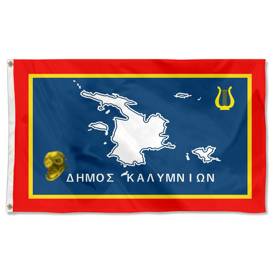 Fyon Kalymnos flag Indoor and outdoor banner