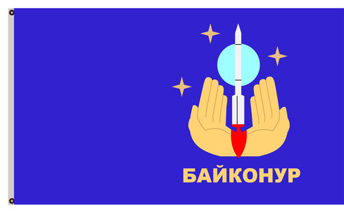 Kazakhstan Baikonur flag