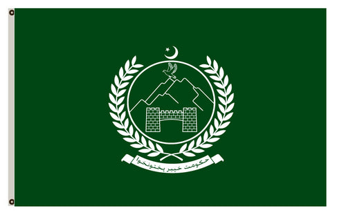 Khyber Pakhtunkhwa Pakistan flag