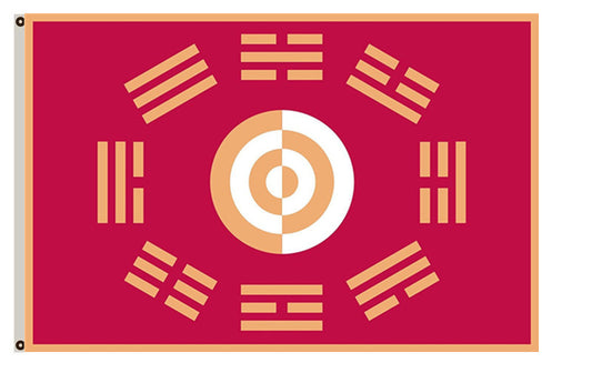 King of Joseon, fringe removed banner landscape flag