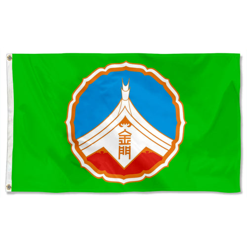 Fyon Kinmen County Flag Indoor and outdoor banner