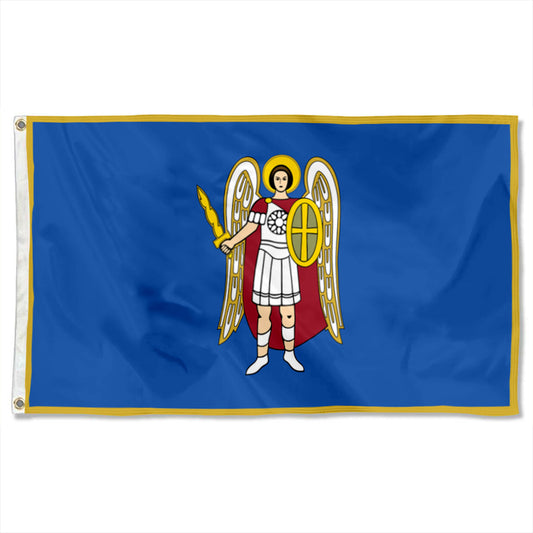 Fyon Kyiv City Flag Indoor and outdoor banner