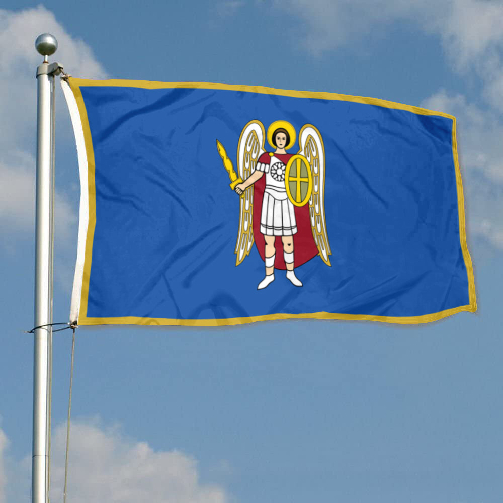 Fyon Kyiv City Flag Indoor and outdoor banner