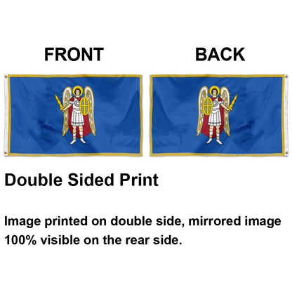 Fyon Kyiv City Flag Indoor and outdoor banner