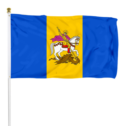 Fyon Kyiv Oblast, Ukraine Flag Indoor and outdoor banner 33010