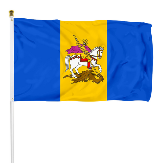 Fyon Kyiv Oblast, Ukraine Flag Indoor and outdoor banner 33010