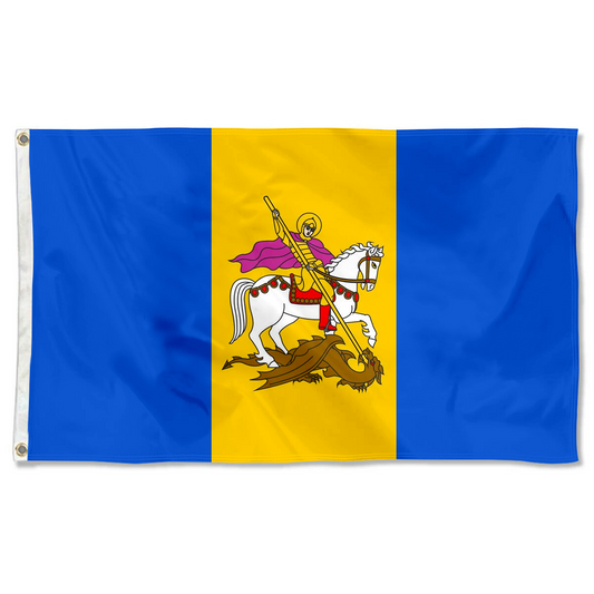 Fyon Kyiv Oblast, Ukraine Flag Indoor and outdoor banner 33010