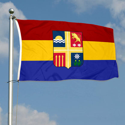 Fyon La Romana Province, Dominican Republic Flag Indoor and Outdoor Banner
