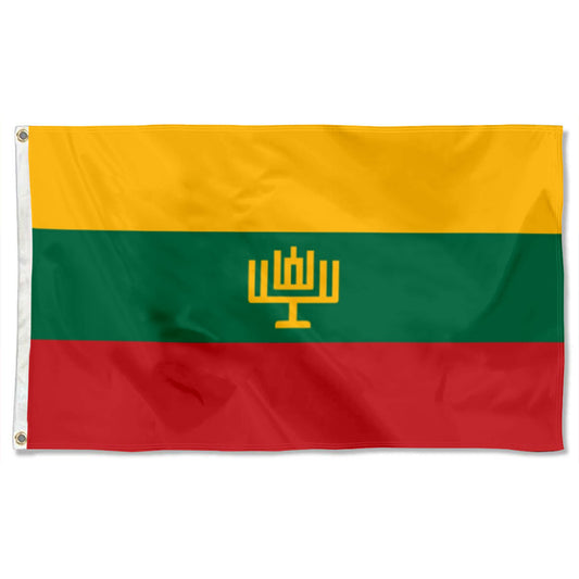 Fyon Lithuanian Jews Proposal Flag Indoor and outdoor banner