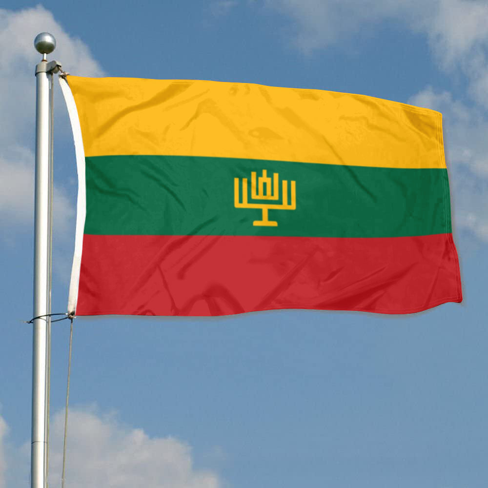 Fyon Lithuanian Jews Proposal Flag Indoor and outdoor banner