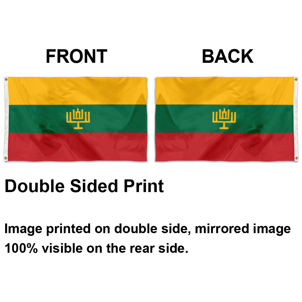 Fyon Lithuanian Jews Proposal Flag Indoor and outdoor banner