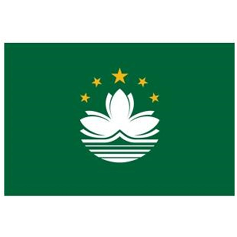 Macau (Macao) Flag Indoor and outdoor banner