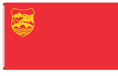 Macedonia Skopje flag