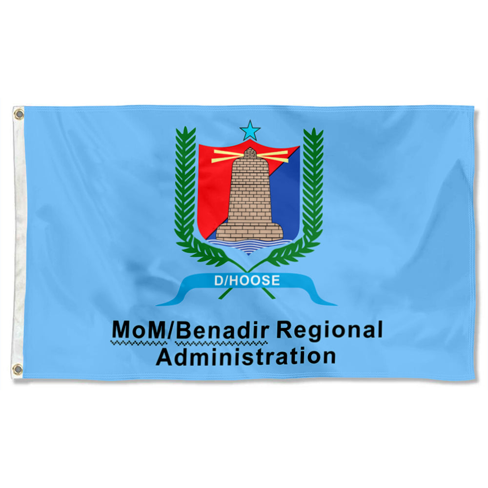 Fyon Mogadishu City, Somalia Flag Banner