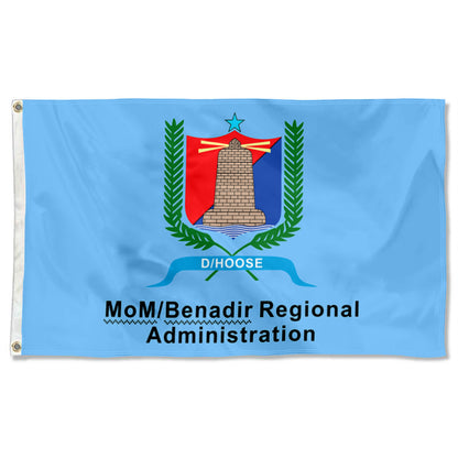 Fyon Mogadishu City, Somalia Flag Banner