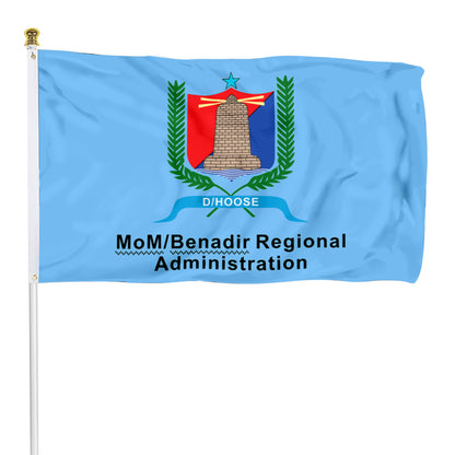 Fyon Mogadishu City, Somalia Flag Banner