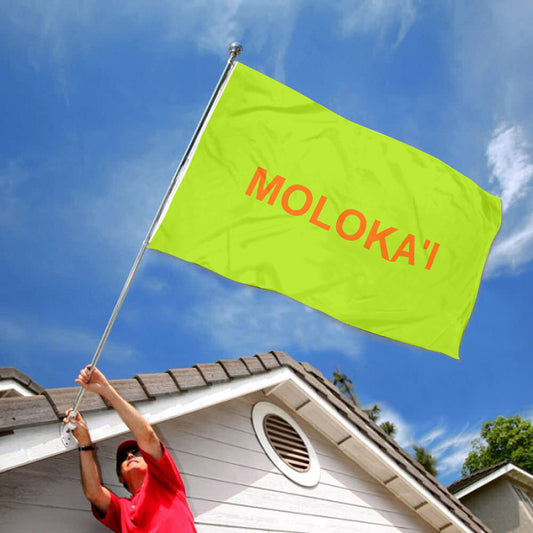 Fyon Moloka'i, Hawaii (unoffcial) Flag  Indoor and Outdoor Banner