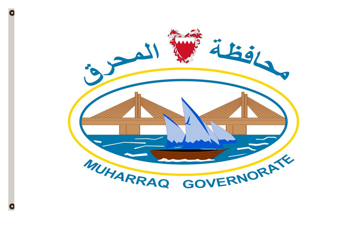 Muharraq Governorate Bahrain flag