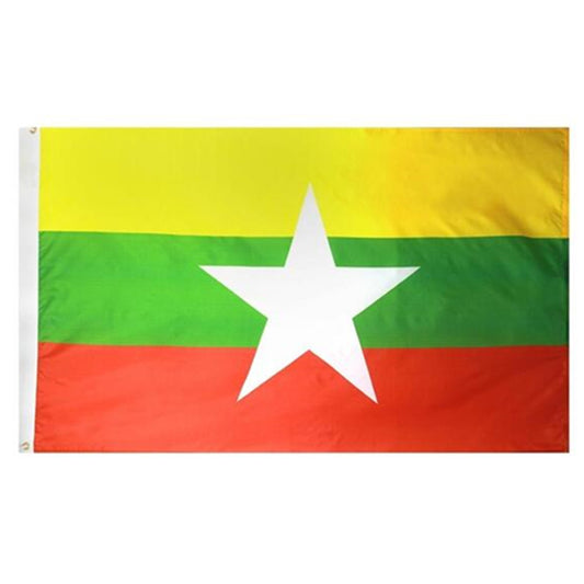 Myanmar (Burma) Flag Indoor and outdoor banner