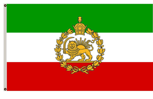 Naval flag of Iran 1933-1980 banner Iranian pre-revolutionary banner landscape flag