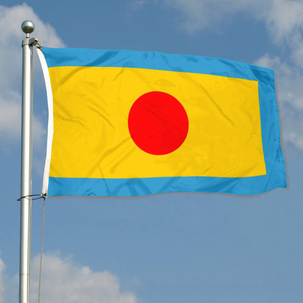 Fyon Nguyen Dynasty 1802-1885 Flag Banner – Fyonshop