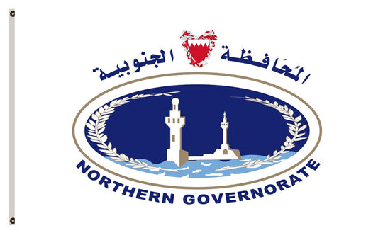 Northern Governorate Bahrain flag