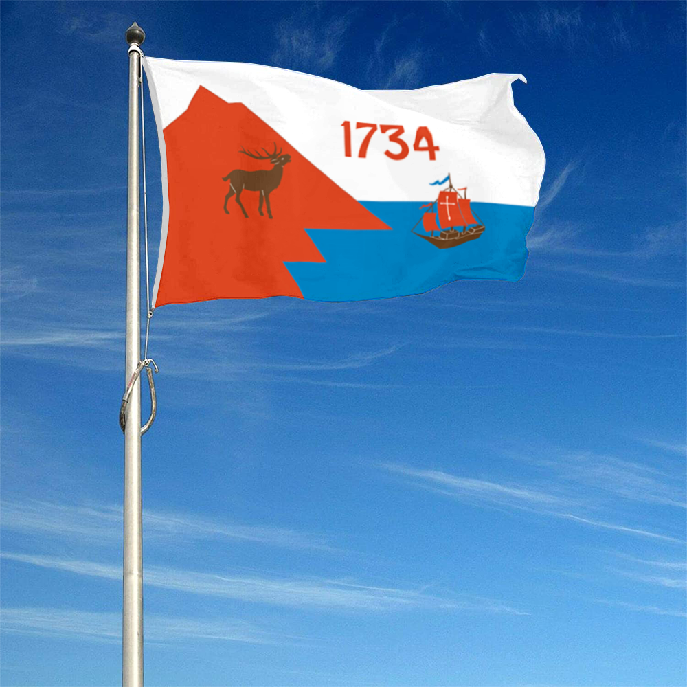 Fyon Official of the town, Elkridge, Maryland flag Banner