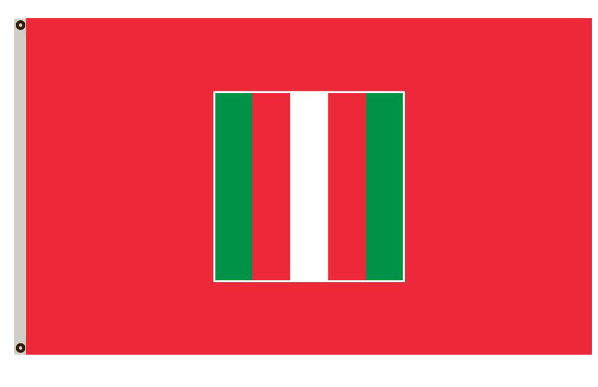 Fyon Oranjestad flag Aruba banner