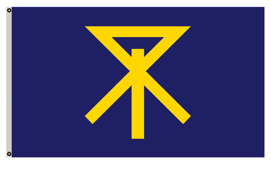 Fyon Osaka flag Japan banner