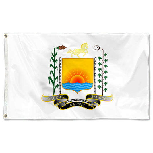 Fyon Ougadougou, Burkina Faso Flag Banner