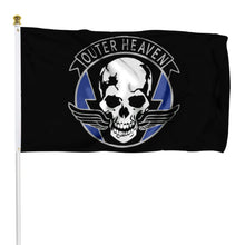 Fyon Outer Heaven Flag Banner