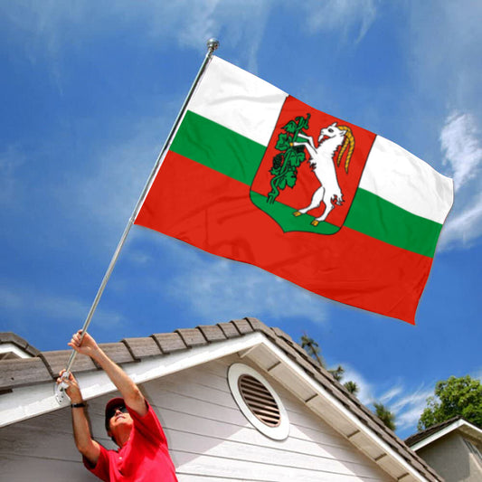Fyon POL Lublin Lublina Ciag Liublinie Prapor Ljublini Flag Banner