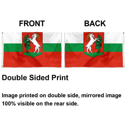 Fyon POL Lublin Lublina Ciag Liublinie Prapor Ljublini Flag Banner